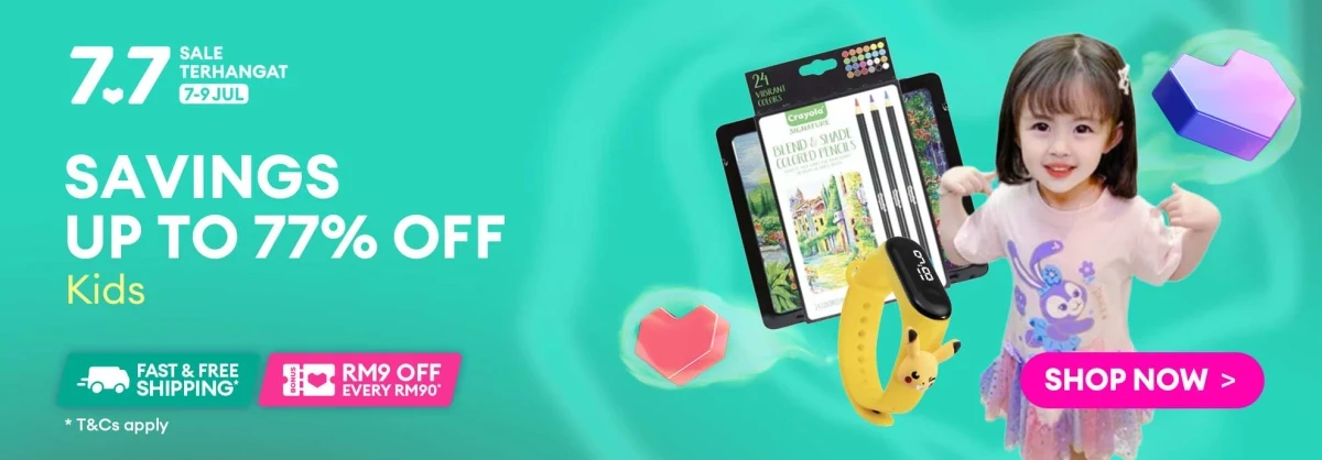 Euey promo
